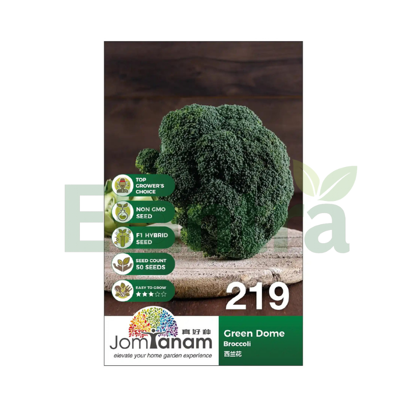 219 BROCCOLI
